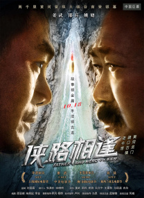 欧美极度另类